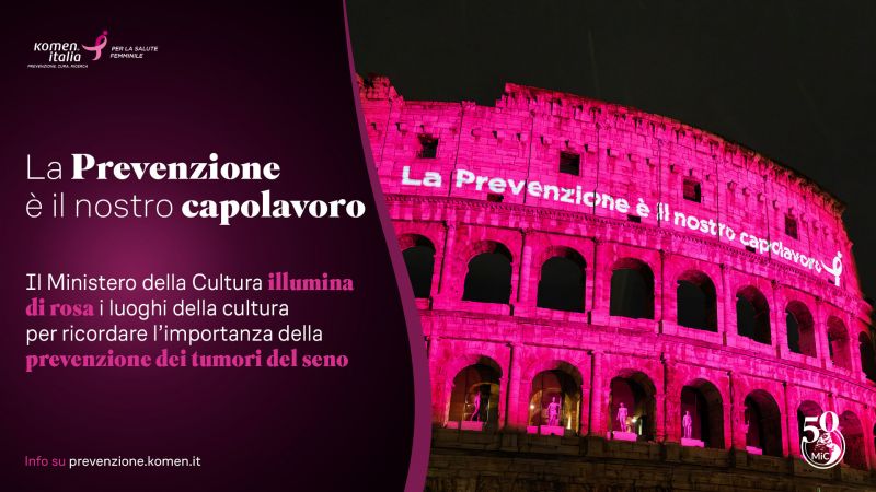 Komen_MuseIIlluminati2025_MiC_Card